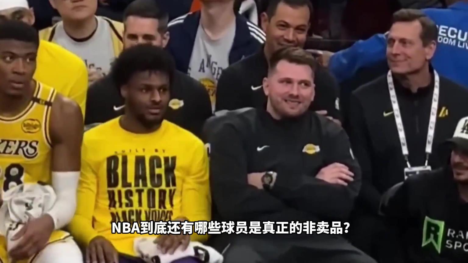 东契奇都能被交易！NBA还有哪些球员非卖品？这五位合理不？