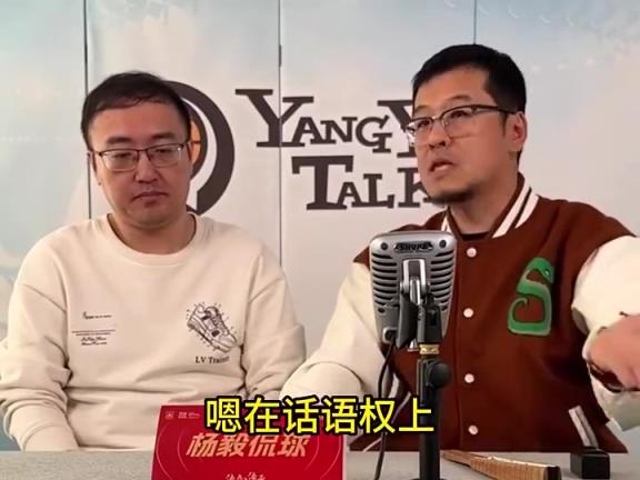 杨毅：詹姆斯这杆大旗已经被拔了！而库里从未以詹姆斯的方式影响球队