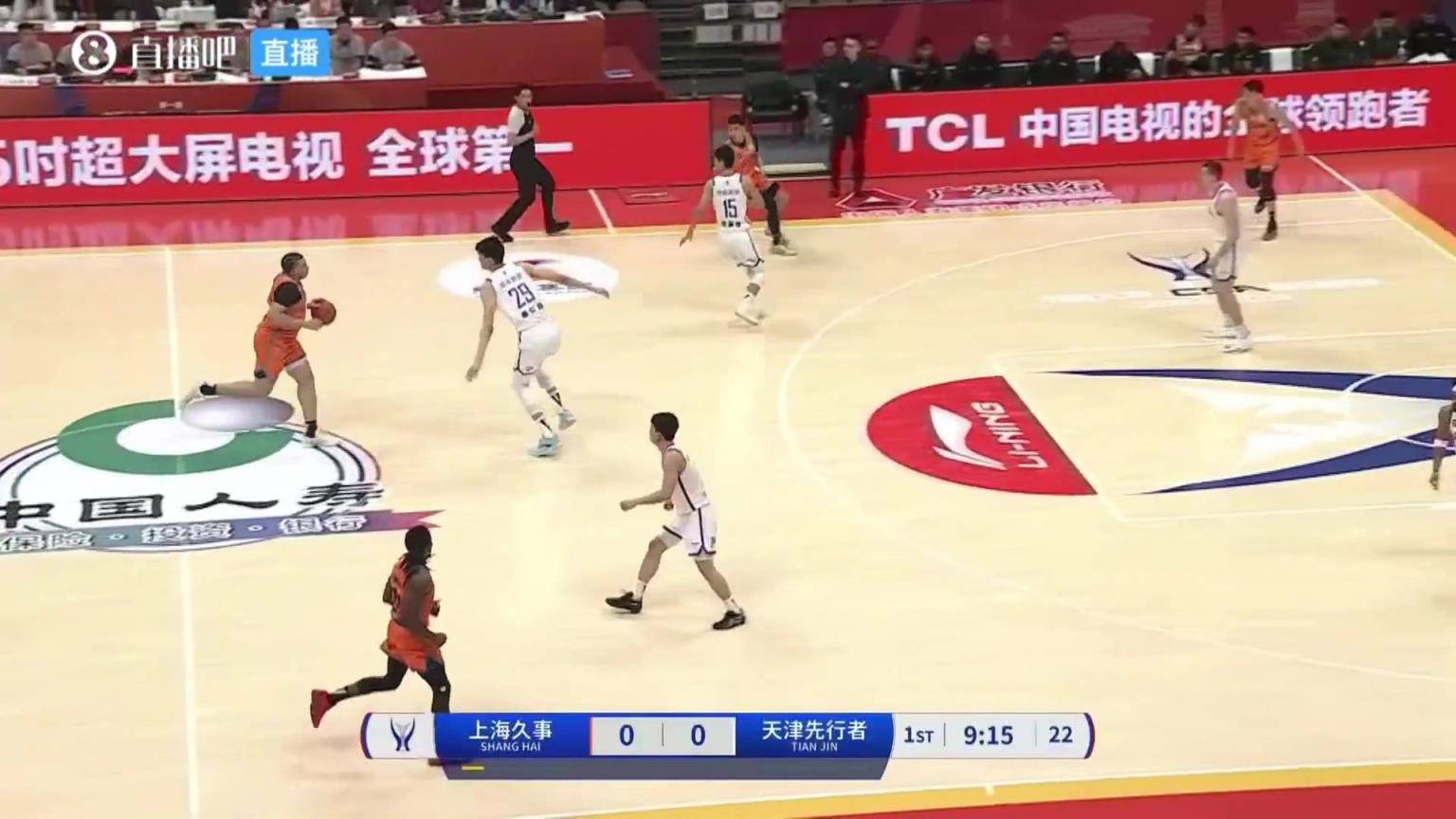 CBA俱乐部杯下半区8进4 上海103-88天津 全场集锦