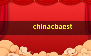 chinacbaest