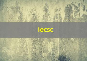 iecsc